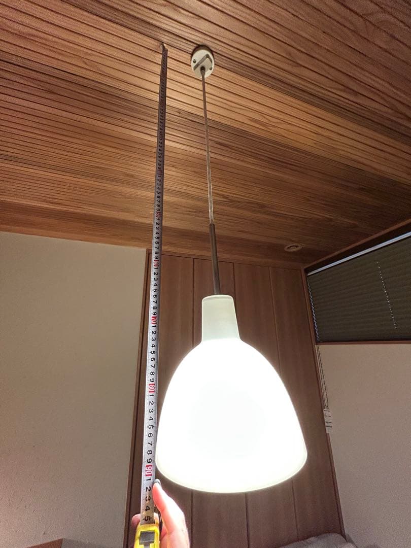 ルイスポールセン トルボー 220 Louis Poulsen Toldbod