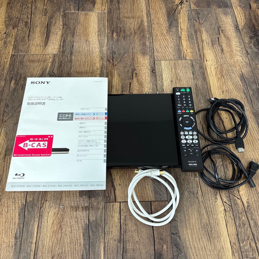 SOMY ブルーレイレコーダー BDZ-ZW1500
