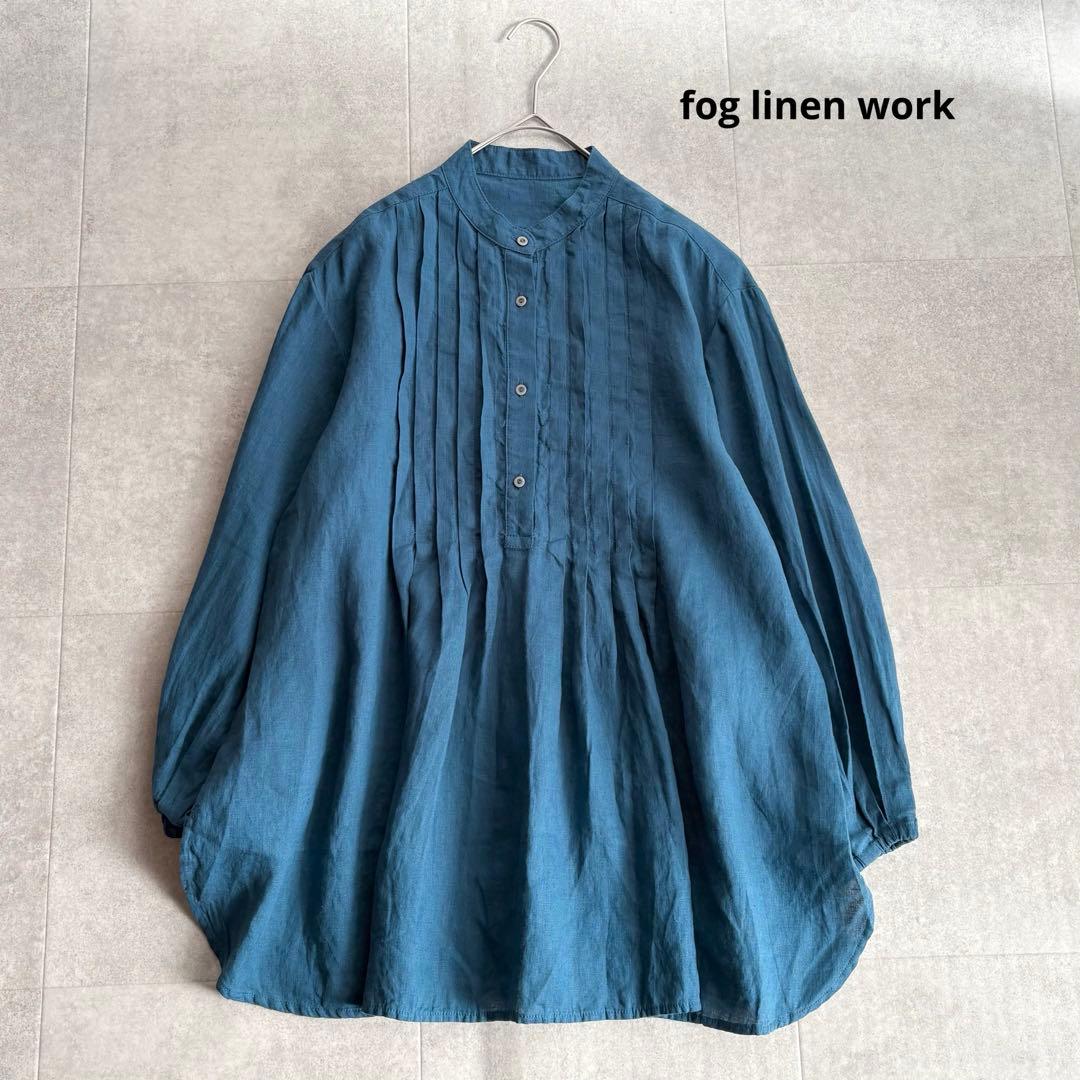 2025SS✨フォグリネンワーク マリアンナ バンドカラー リネン シャツ 青