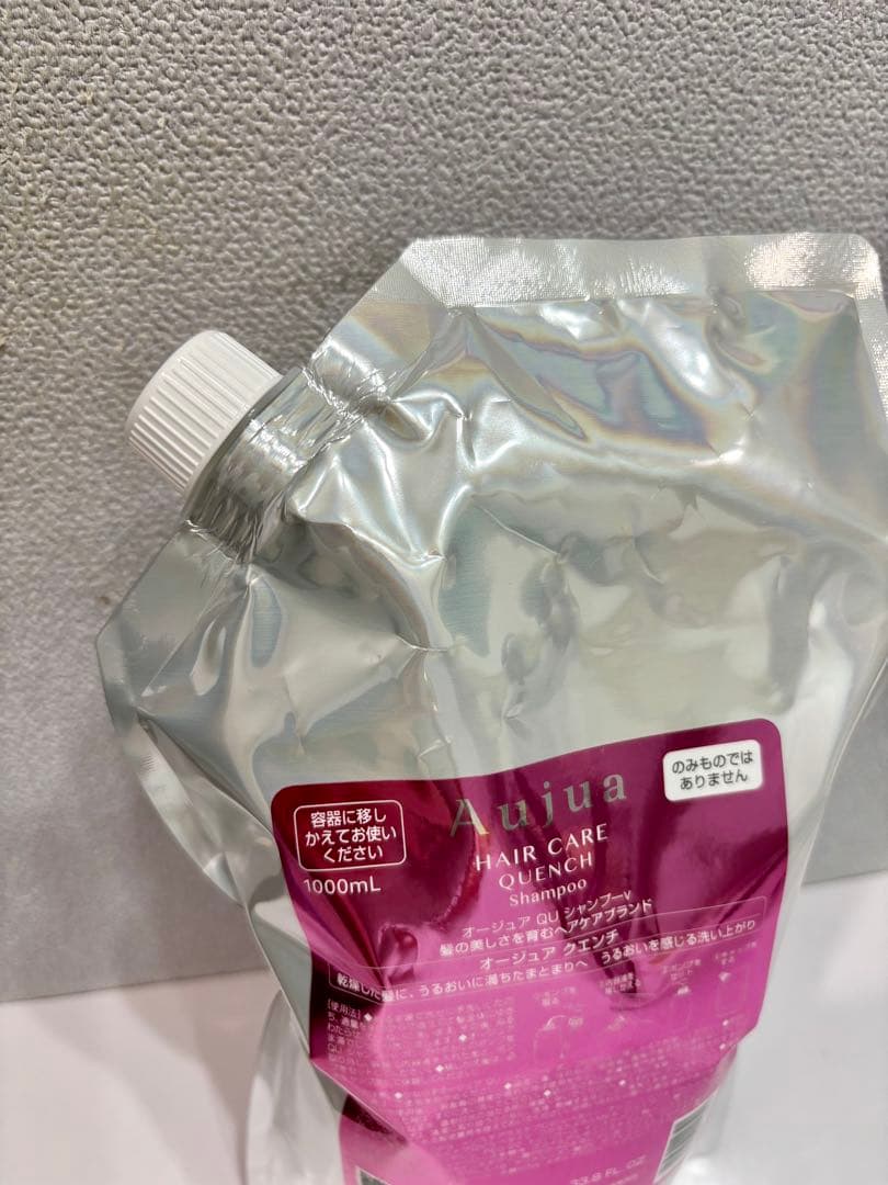 シャンプー 0804