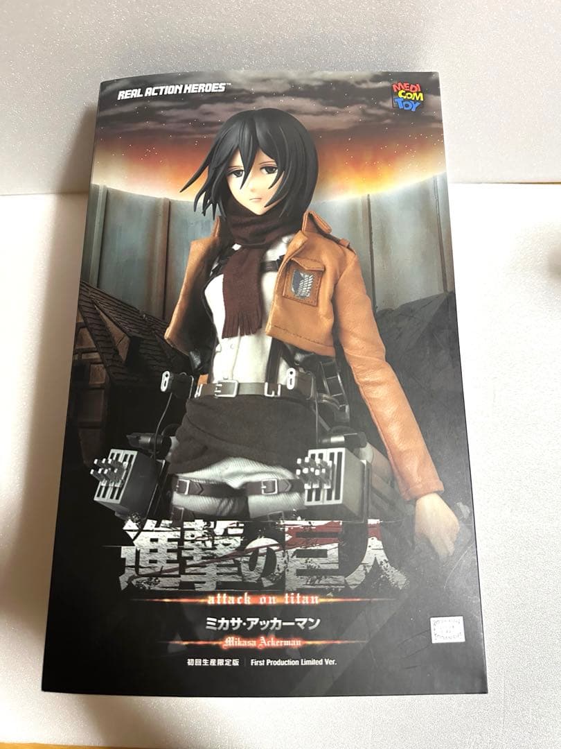 リアルアクションヒーローズ　進撃の巨人 ミカサ　RAH 初回生産限定仕様