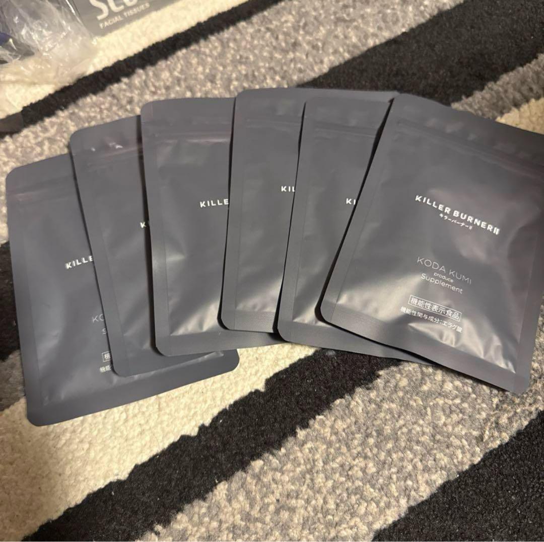 倖田來未　ダイエットサプリメント　キラバーナ