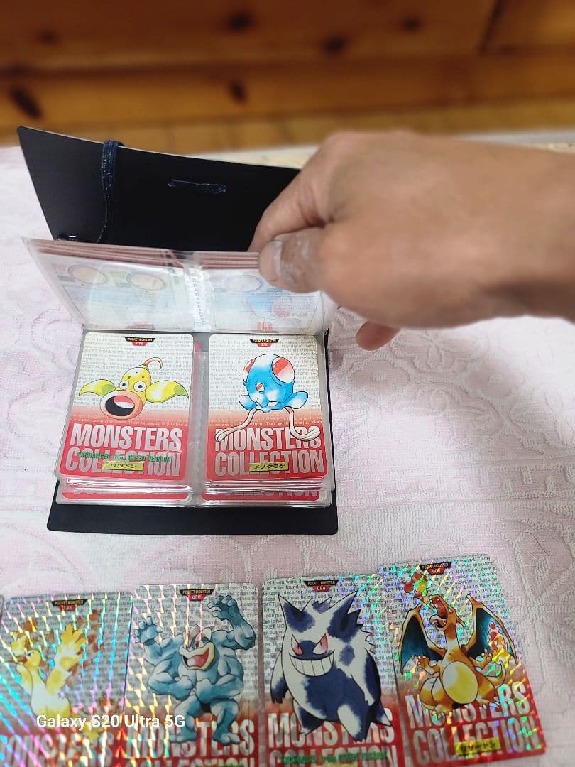 に*き様 セット ポケモンカードダス　リザードン　赤版　ポケットモンスターモンス