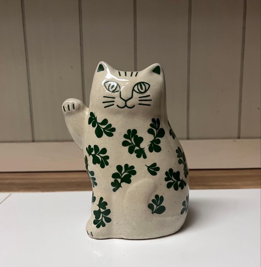 リサラーソン　まねくねこ　大　グリーン