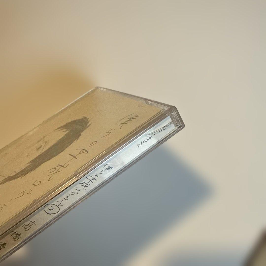 高橋優　CD DVD セット売り　20点　シール付き