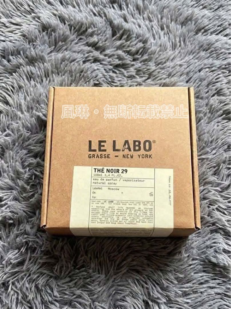 LE LABO THE NOIR 29 100ml オードパルファム 香水-Q