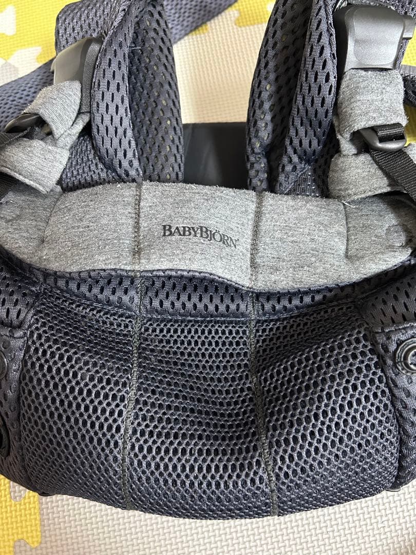 BABYBJÖRN HARMONY ベビービョルン ハーモニー　アンスラサイト