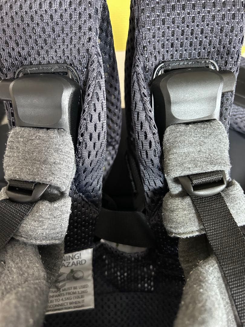 BABYBJÖRN HARMONY ベビービョルン ハーモニー　アンスラサイト