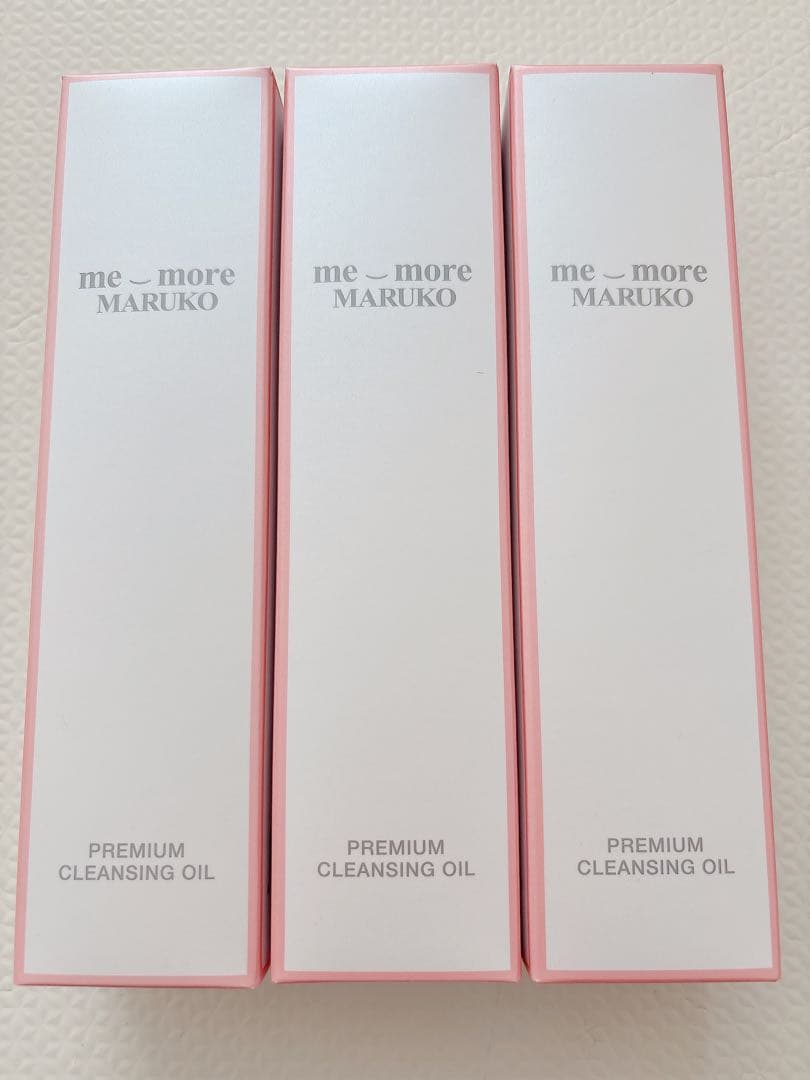 me_more MARUKO プレミアムクレンジングオイル 3本セット