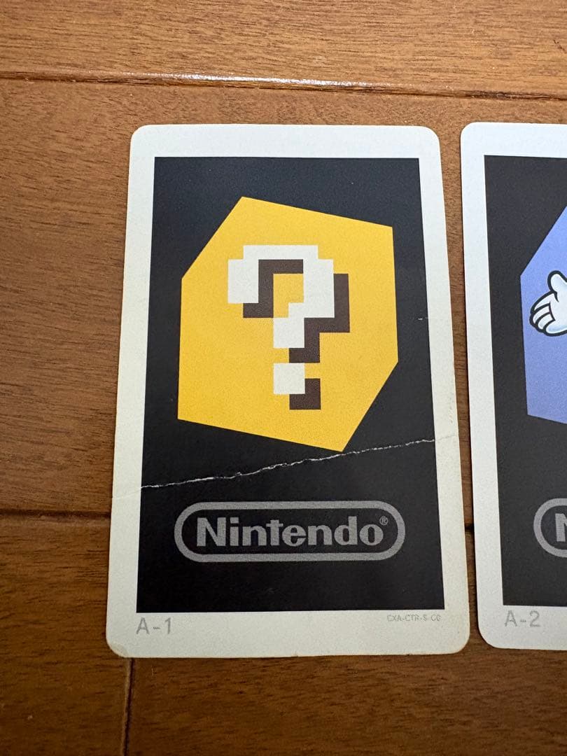 ニンテンドー3DS 一式青 スーパーマリオブラザーズ付き