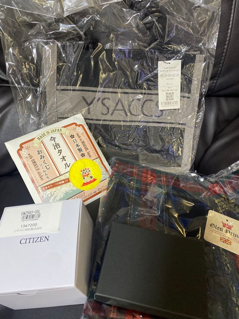 ヨドバシカメラ　福袋　シチズン　時計