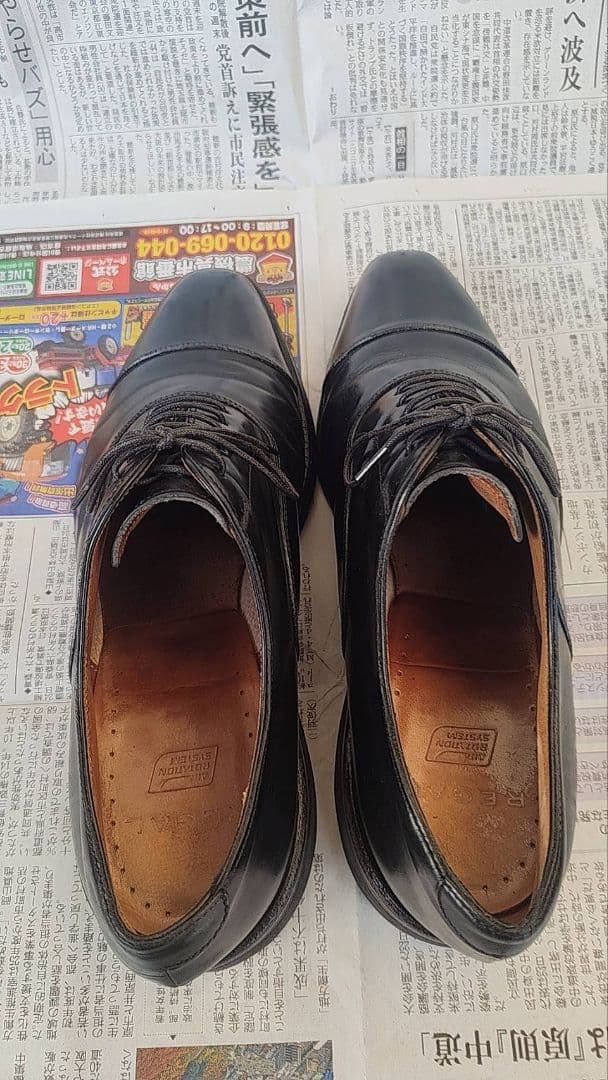 スコッチグレイン・リーガル 革靴 ３足セット