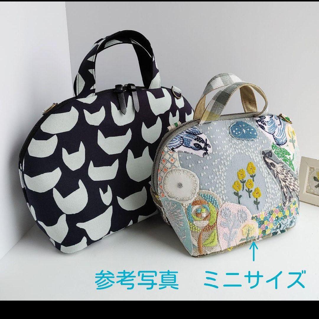 訳あり ミナペルホネン kanata ミニサイズ ファスナーバッグ