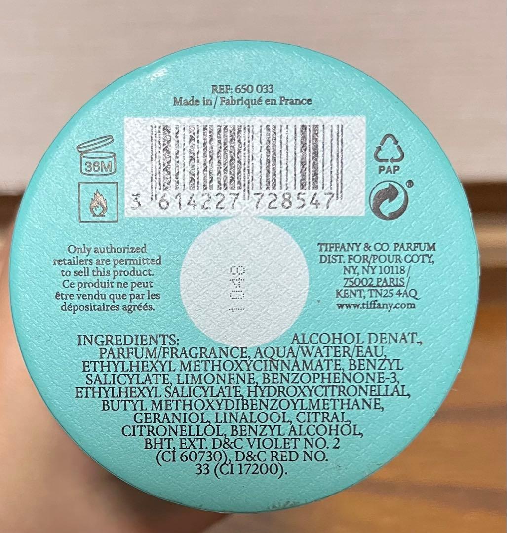 ティファニー＆ラブ オードパルファム FOR HER 90ml