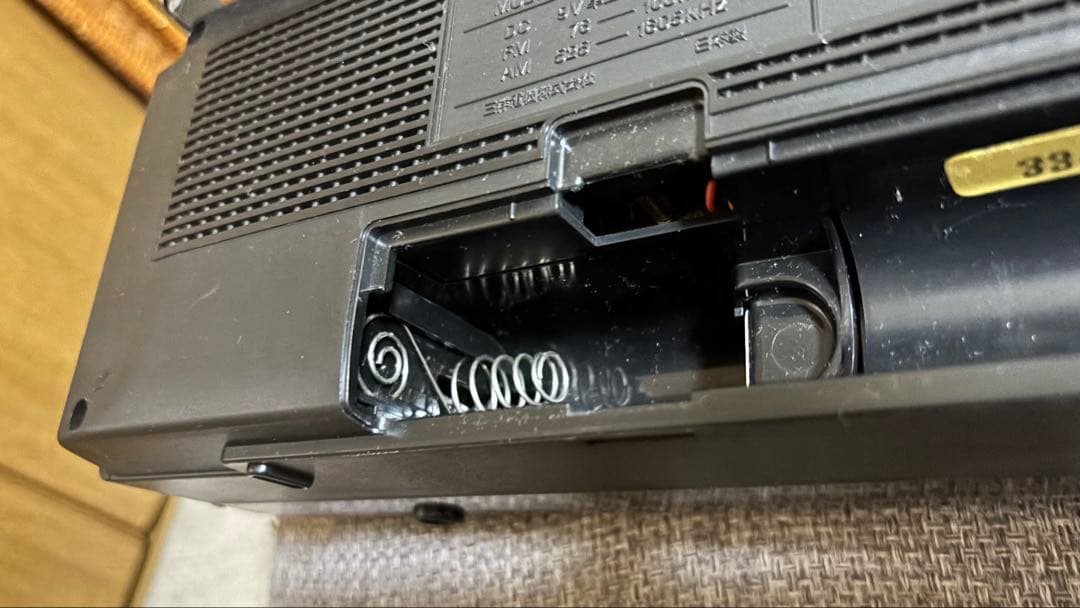 昭和レトロ　U4 SF ラジカセ 黒　SANYO