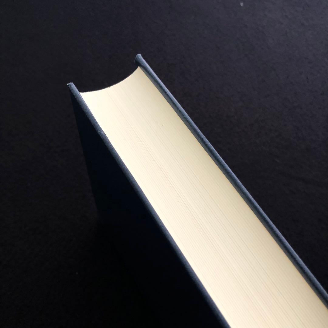 「日蓮仏教における祈りの構造と展開 - 宮川了篤 古稀記念論文集」山喜房佛書林