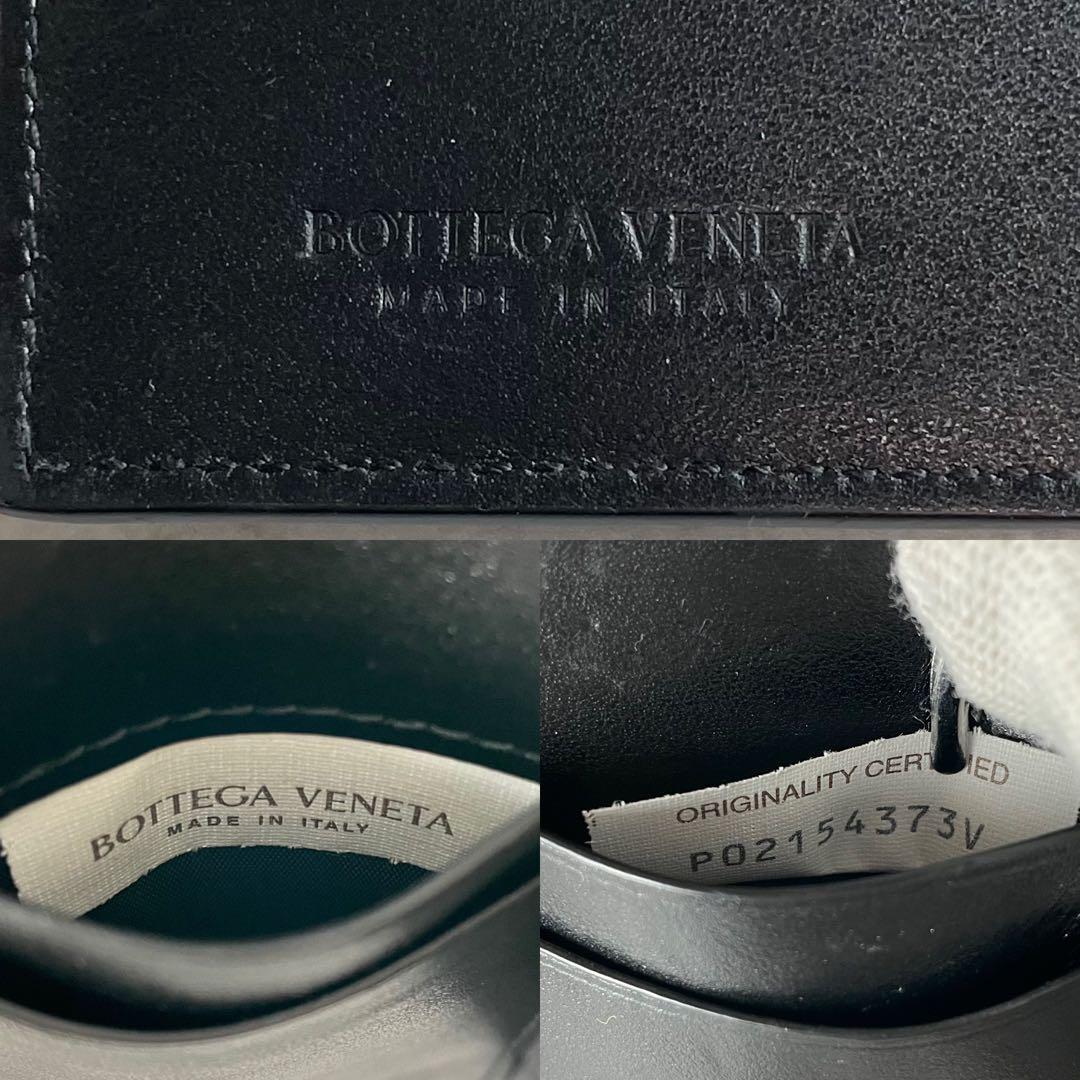 現行✨ ボッテガヴェネタ キーケース イントレチャート レザー ブラック