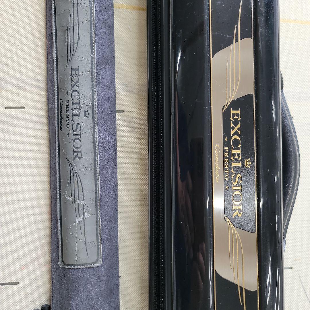 EXCELSIOR 　PRESTO　引抜急瀬　9メートル