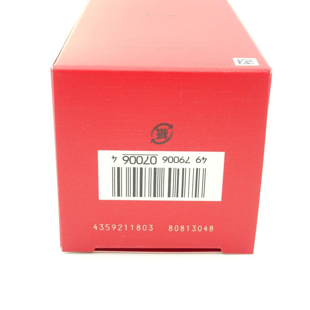 SK-Ⅱ　フェイシャル　トリートメント　エッセンス　230ml