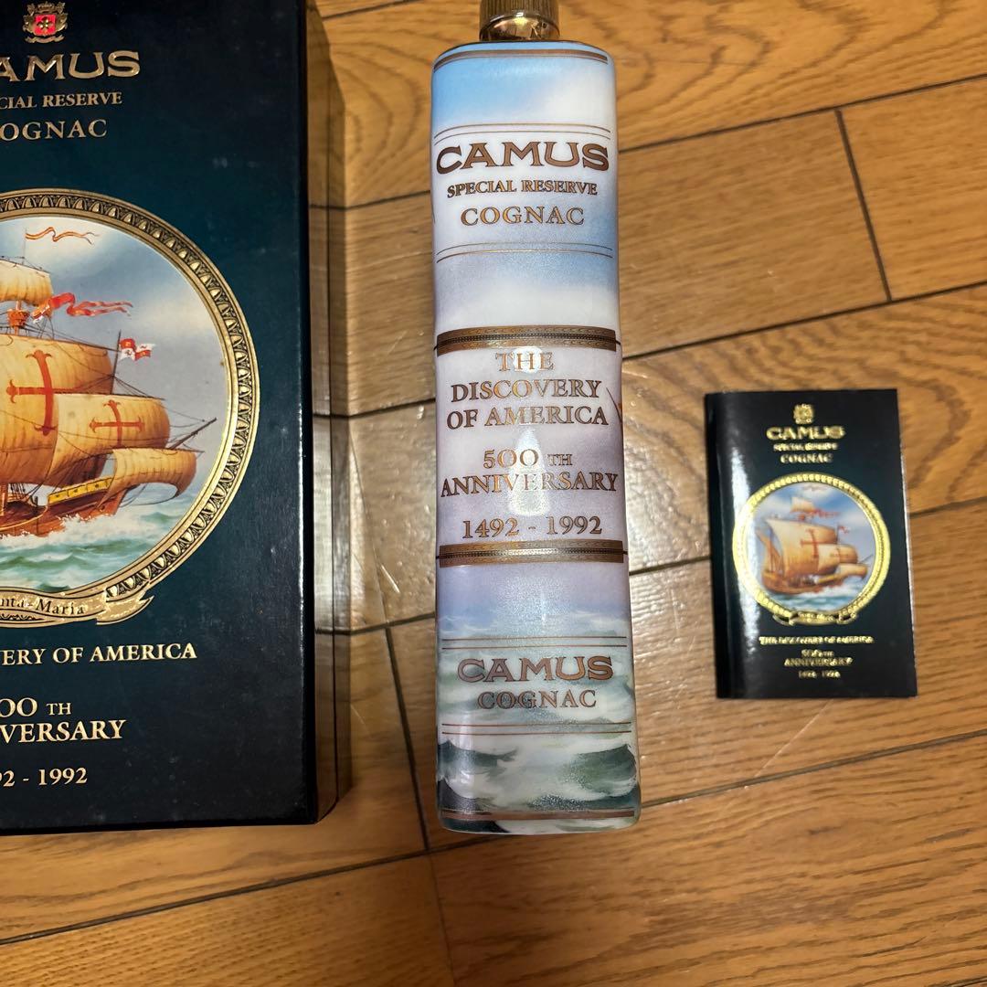 CAMUS SPECIAL RESERVE COGNAC 500周年記念