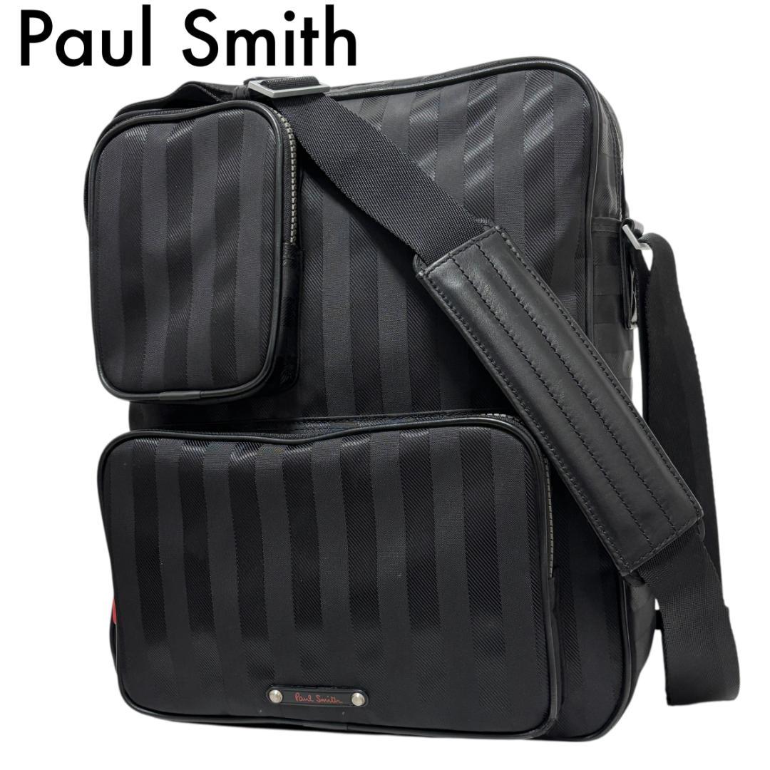 Paul Smith ポールスミス ナイロン ショルダーバッグ ビジネスバッグ