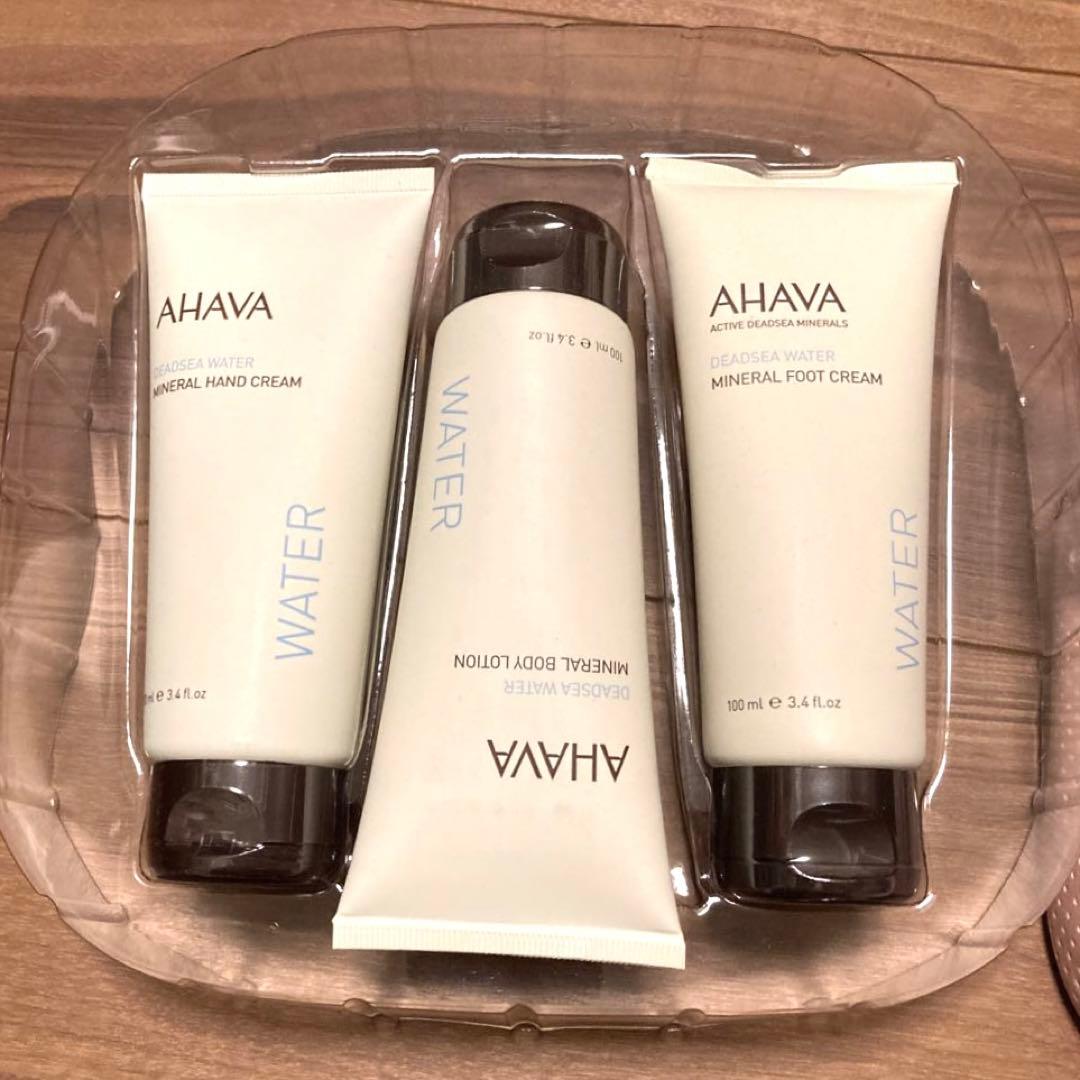 イスラエルAHAVA 死海ミネラルボディケア4点セット
