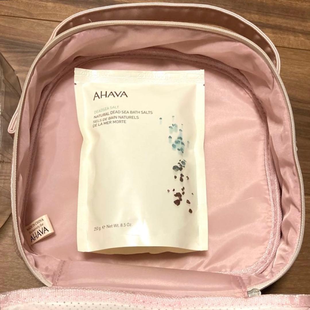 イスラエルAHAVA 死海ミネラルボディケア4点セット