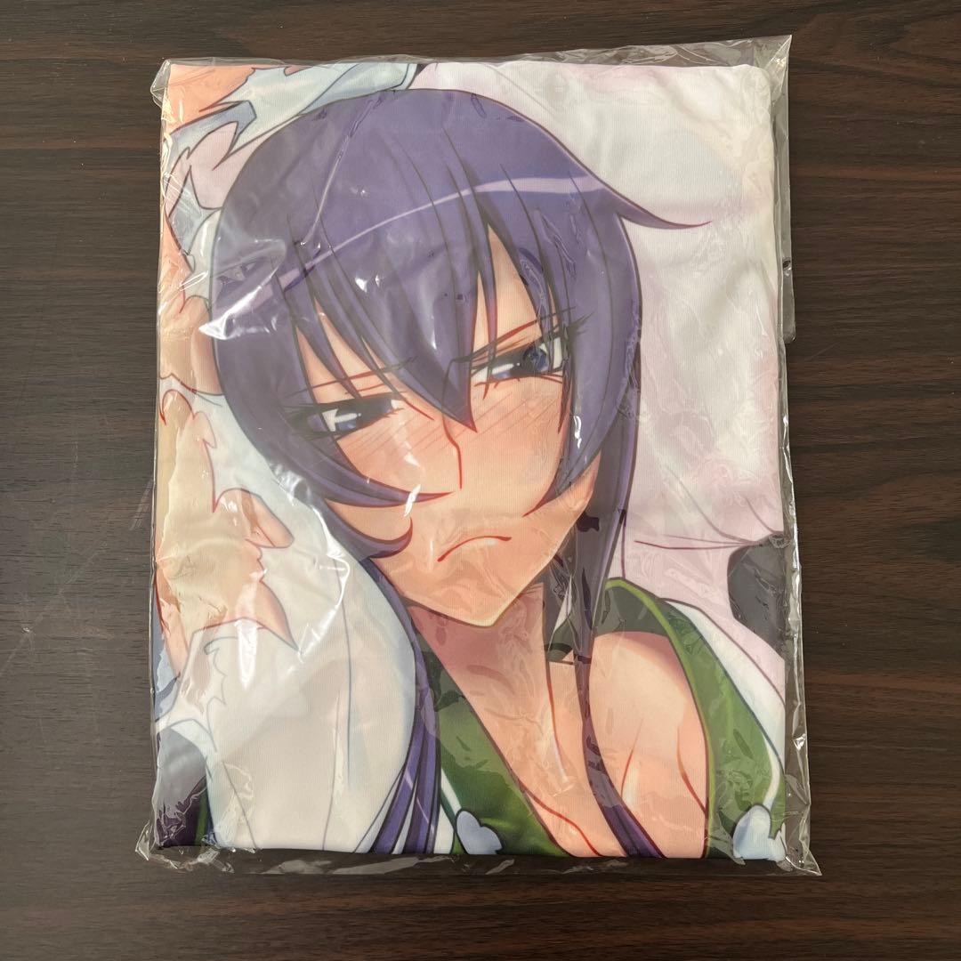 【未使用未開封】学園黙示録ハイスクールオブザデッド 毒島冴子　抱き枕カバー