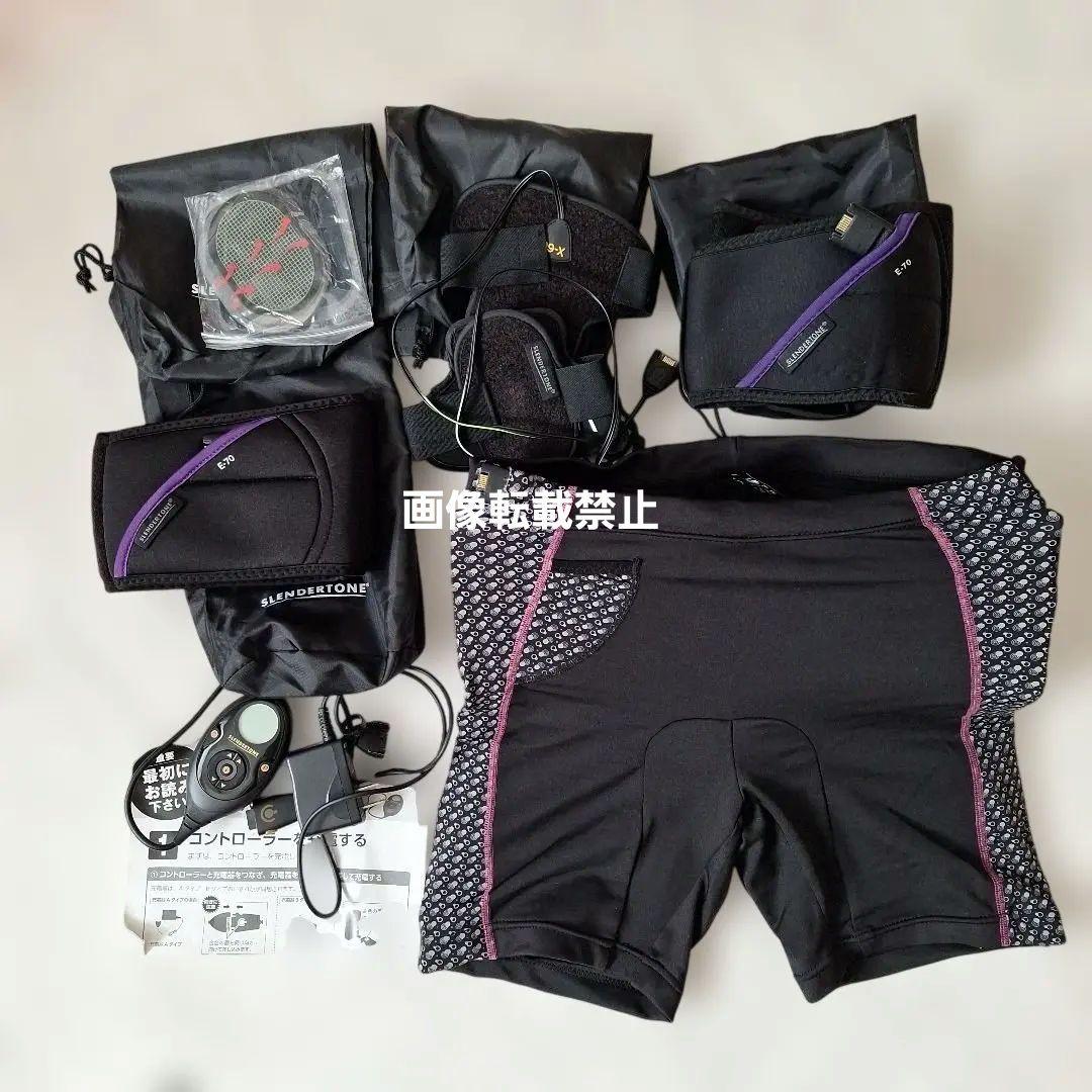 SLENDERTONE プレミアム スポーツ ヒップショーツ&コントローラー