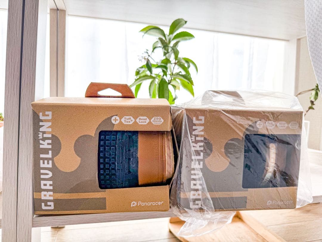 パナレーサー グラベルSK タンウォール 29×2.1