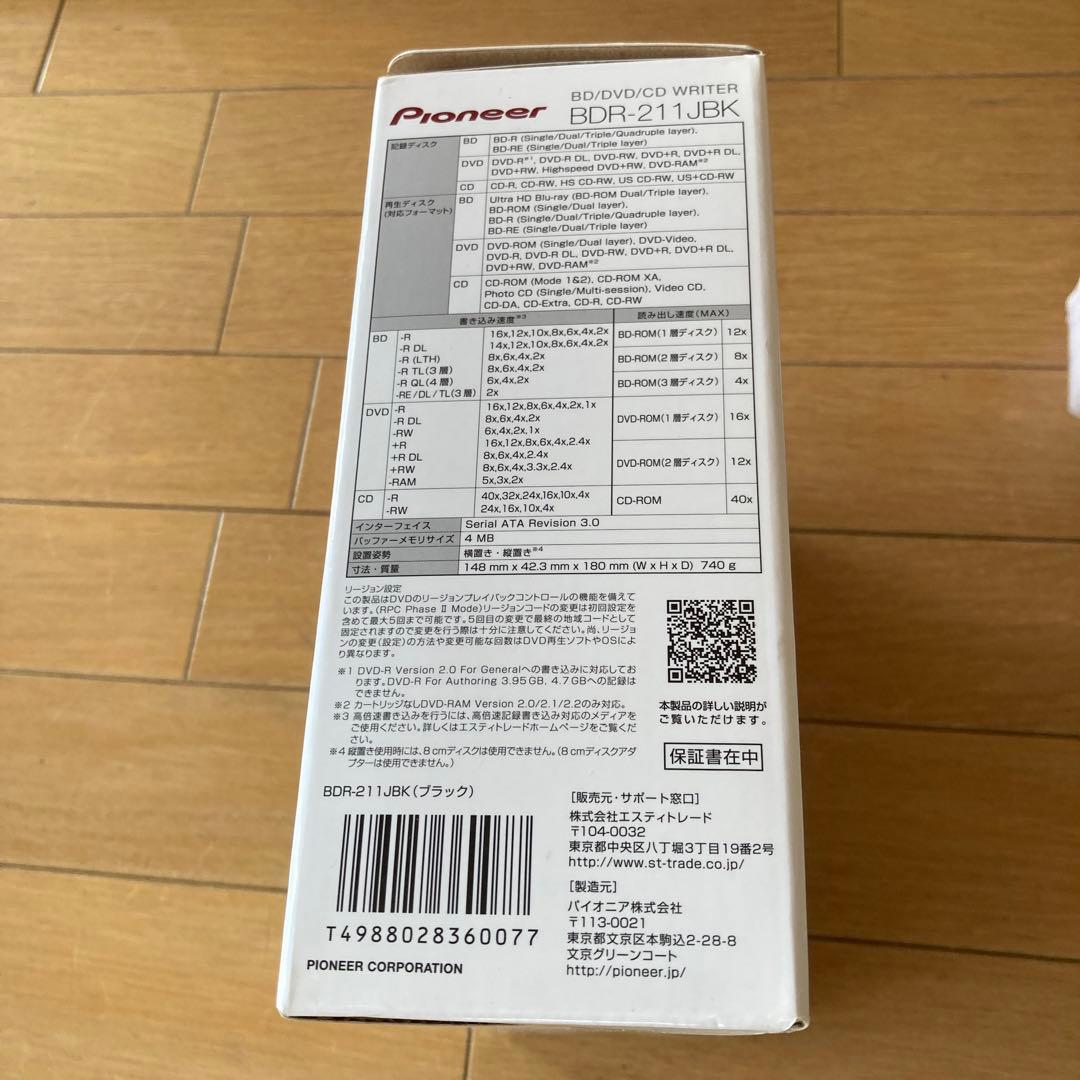 Pioneer Blu-ray Disc Witer BDR-211JBK 美品