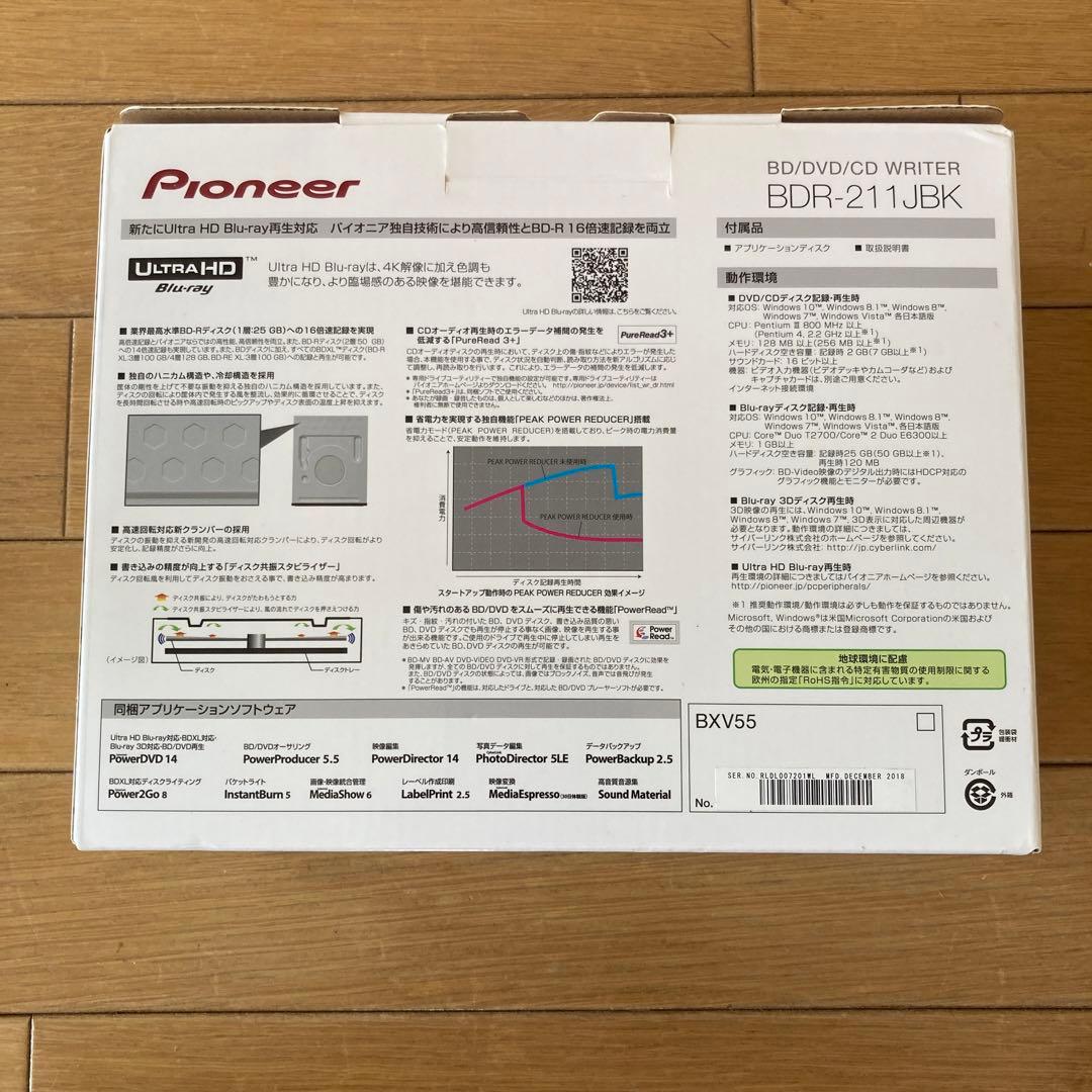 Pioneer Blu-ray Disc Witer BDR-211JBK 美品