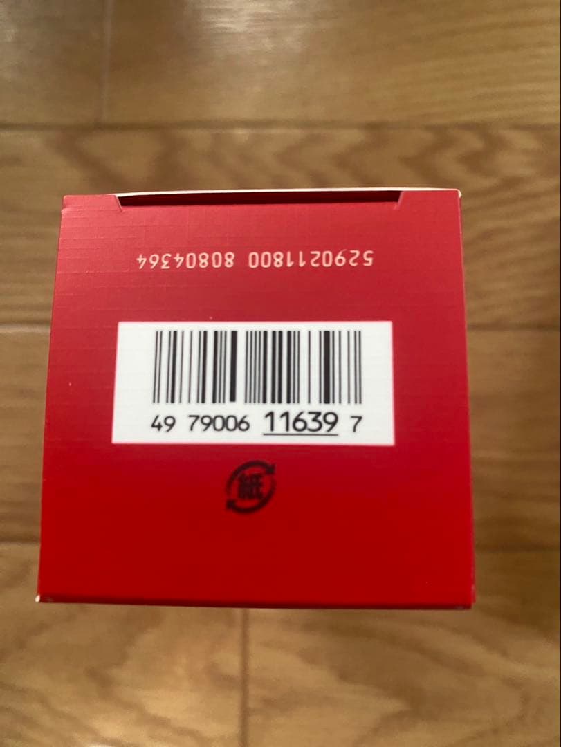 美容液 SK-II GENOPTICS INFINITURA ESSENCE 75ml