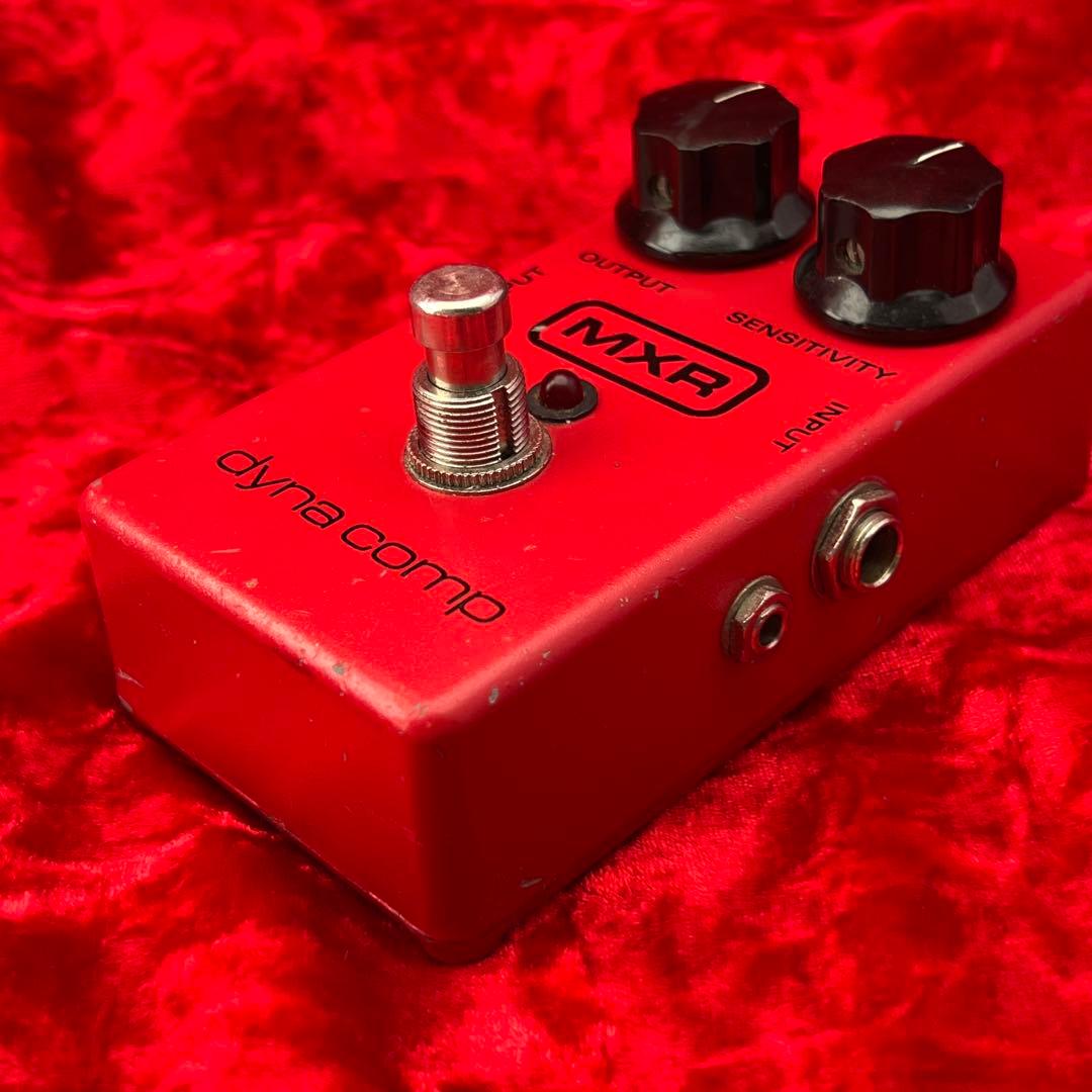 MXR dyna comp コンプレッサー ダイナコンプ USA