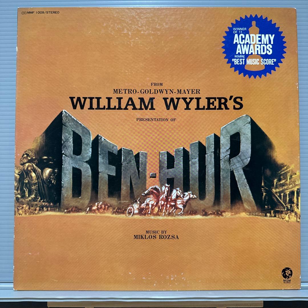 BEN-HUR サウンドトラック レコード