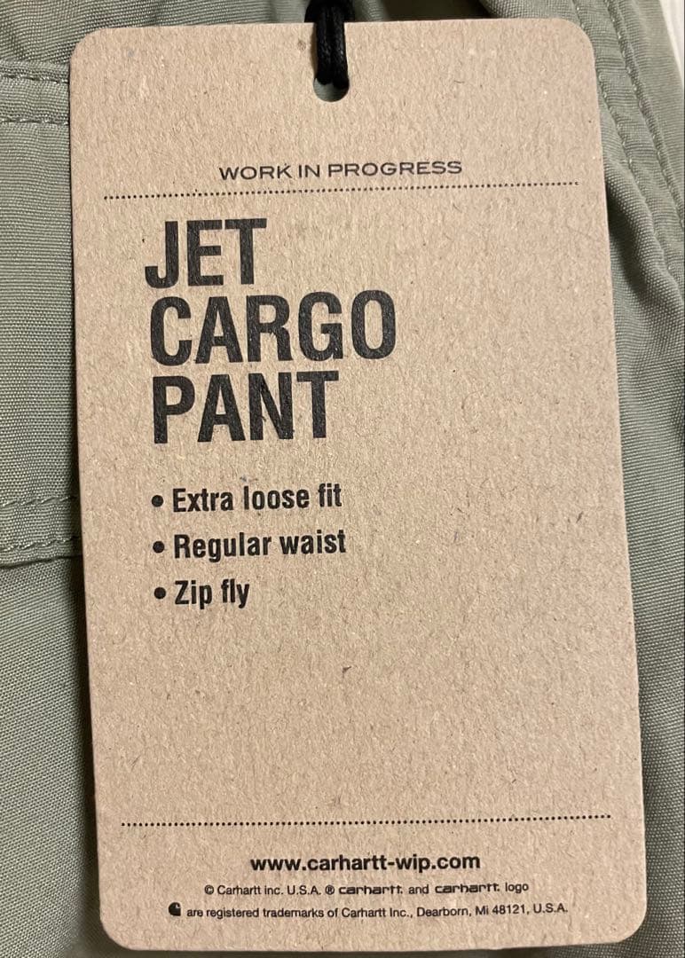 Carhartt JET CARGO PANT YUCCA XL カーゴ