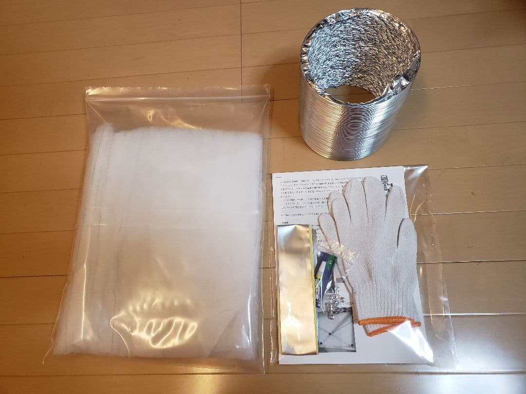 専用出品　G-BOOTH X ProSpace