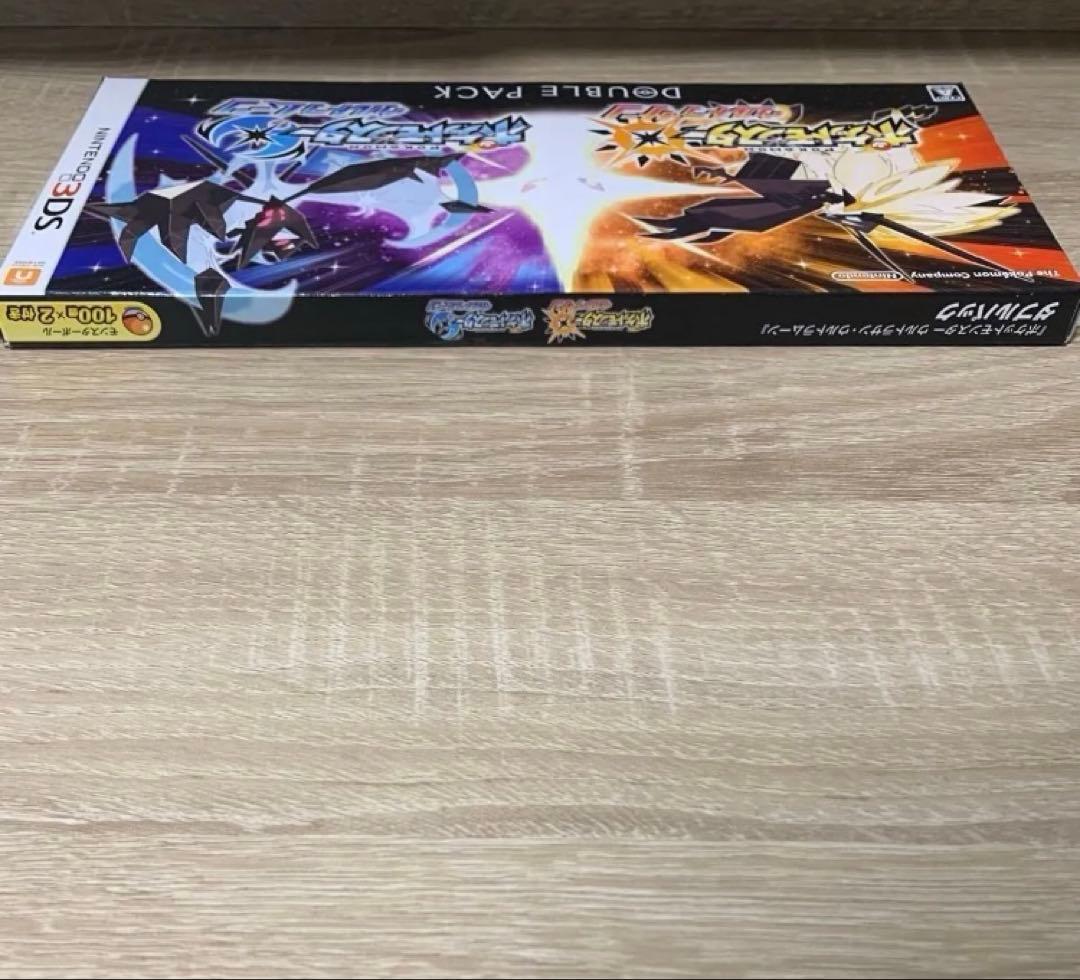 ポケットモンスター ウルトラサン　ウルトラムーン　ダブルパック　3ds ポケモン