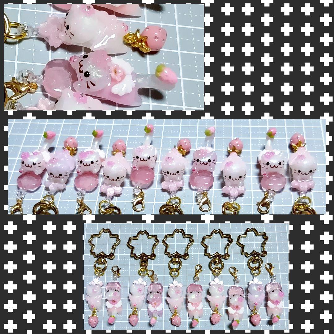 M様オーダー★　蓄光　桜　レジンチャーム　ミニチュア　猫ぱん　猫カフェ　軽量粘土