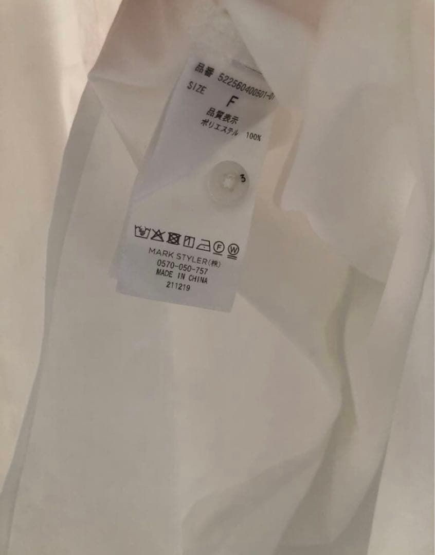 HEM GATHER SH ヘムギャザーシャツ