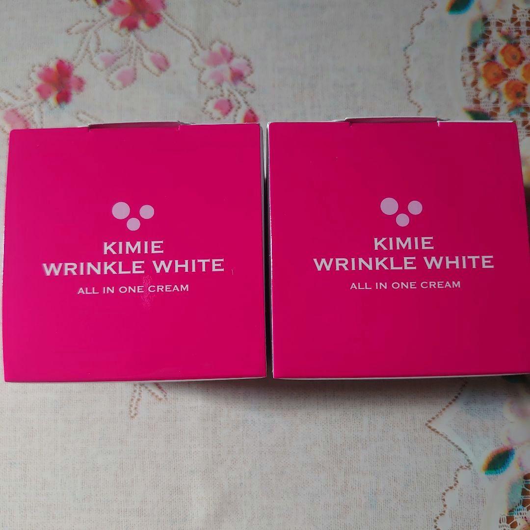 新品未使用キミエ リンクルホワイト オールインワンクリーム 2個セット