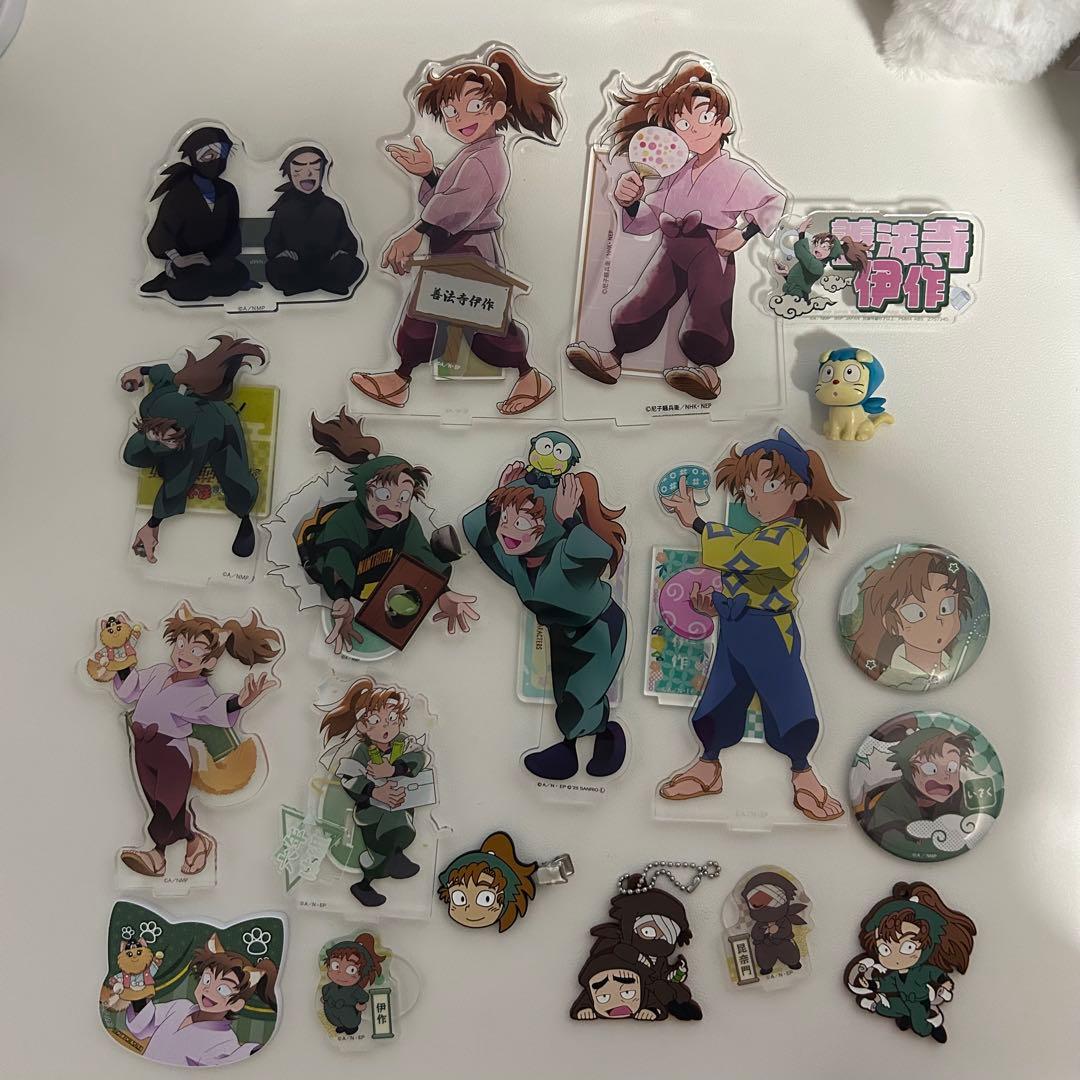 忍たま乱太郎　善法寺伊作　アクスタ ぬいぐるみ まとめ売り 価格相談◎