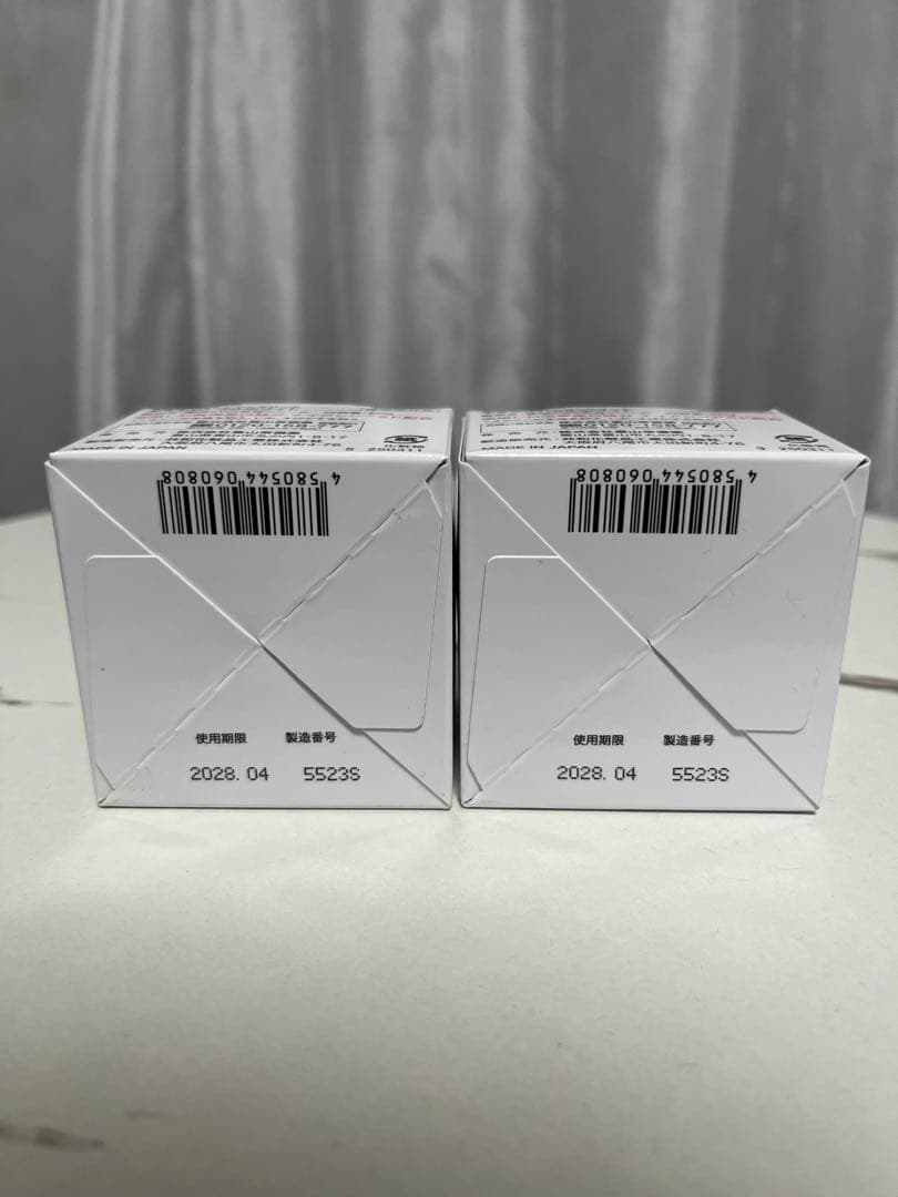 未開封 50g キミエリンクルホワイト×2個セット