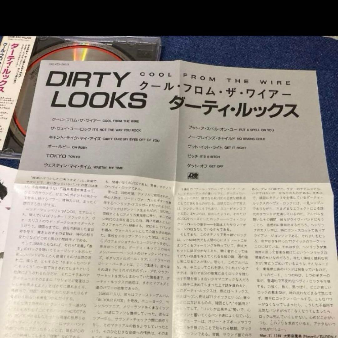 DIRTY LOOKS クールフロム ザワイアー 32XD993 AC/DC 系