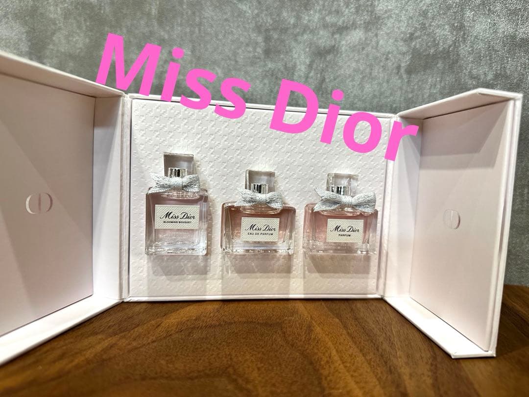 Miss Dior 香水 3本セット ギフトボックス