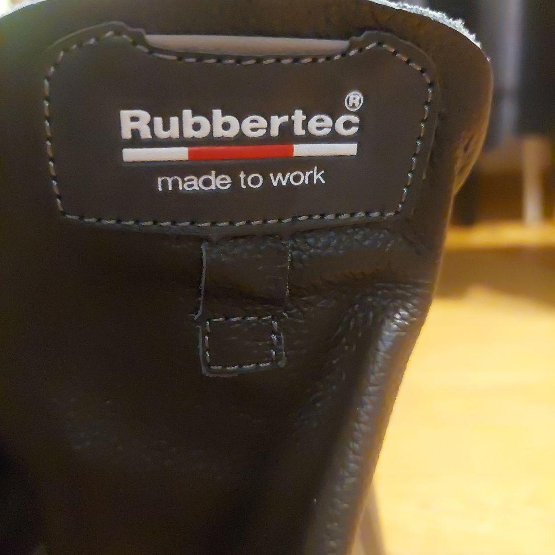 Rubbertec 作業用安全靴 黒27.5cm