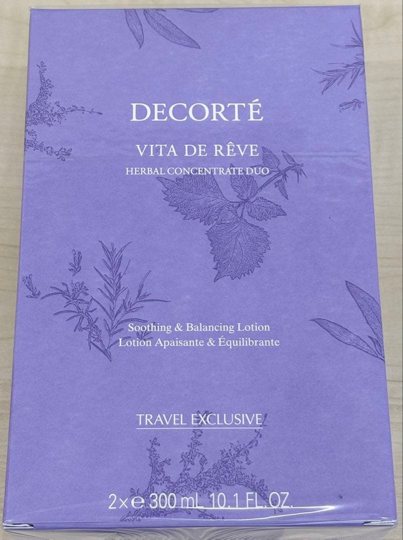 値下げ‼️コスメデコルテ ヴィタドレーブハーバルローション デュオ300ml×２本