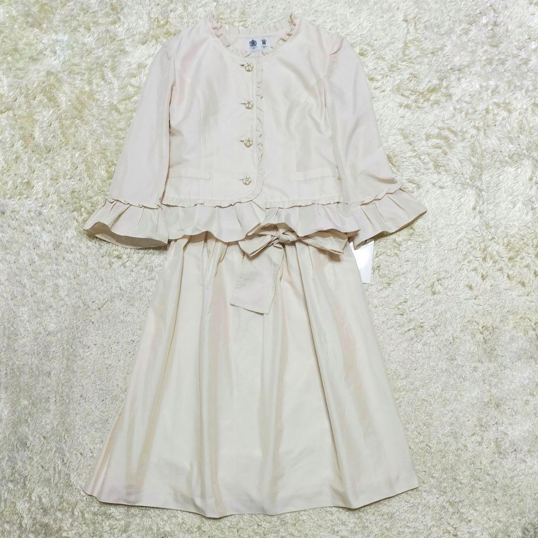 タグ付き✨オースチンリード　セットアップ　アンサンブル　ジャケット