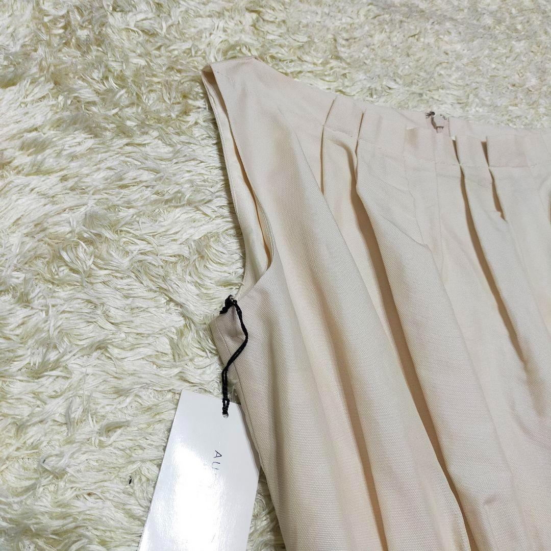 タグ付き✨オースチンリード　セットアップ　アンサンブル　ジャケット