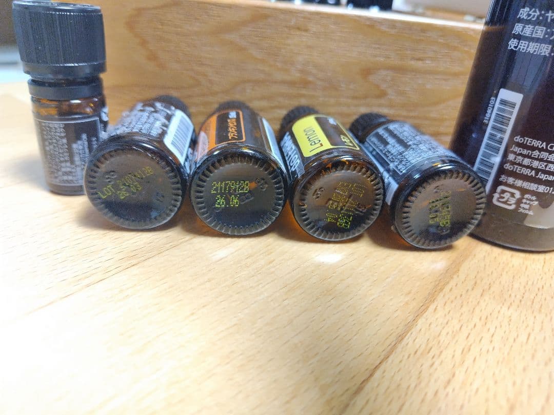 doTERRA アロマオイルセット ディフューザー